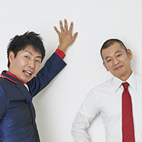 U字工事 株式会社デューズ Dudes Inc